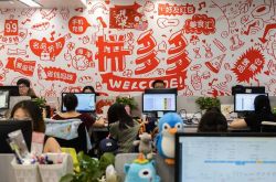 (5分钟教程)巴彦淖尔政府热线电话_哔哩哔哩